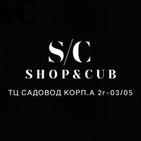 Садовод SHOP&CUB 2Г-03/05, КОРПУС А