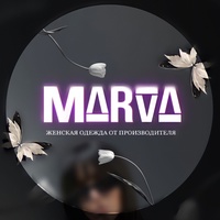 Marva | Садовод 2Б-10А корпус А